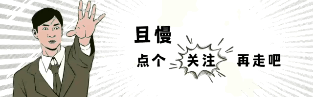 宾利女销售内裤