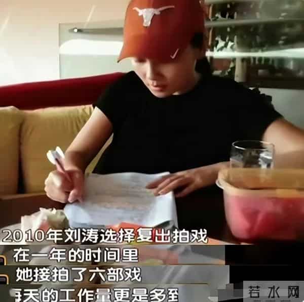 王珂的父亲:汪小菲中年失婚,王珂被嘲软饭男,风格一时的京圈四少令人唏嘘