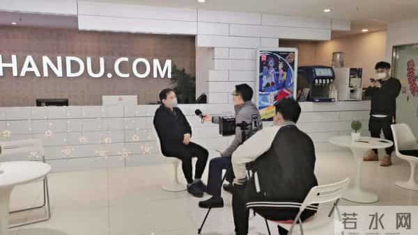 重庆交广车友会