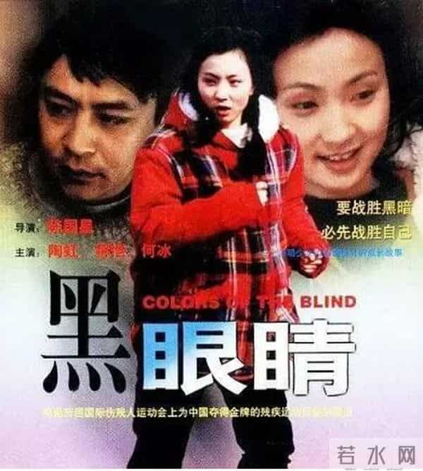 陶虹:著名女星陶虹:亲情有泪,她是丈夫和婆婆之间的润滑剂