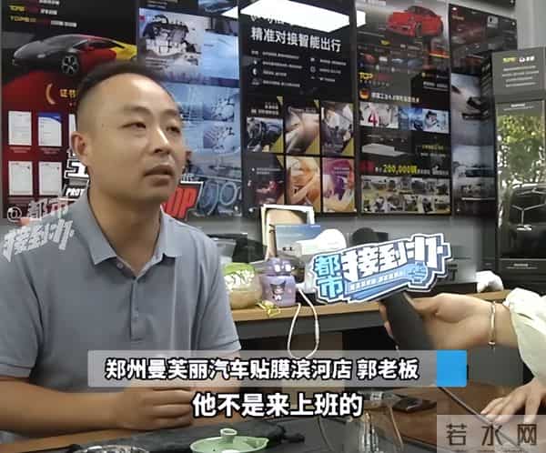 新车上牌撞两豪车