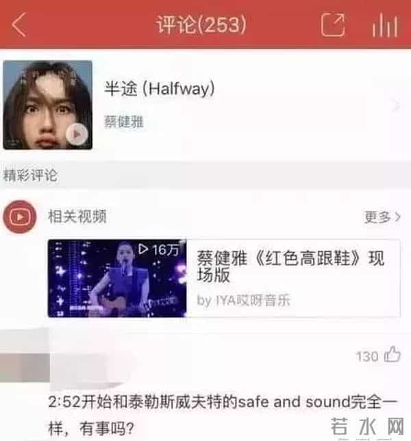 花粥八卦：2019娱乐圈打假实录！