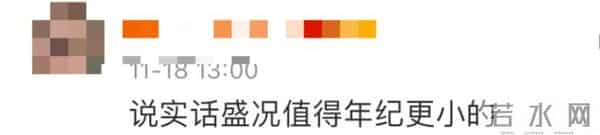 林俊杰女友是谁