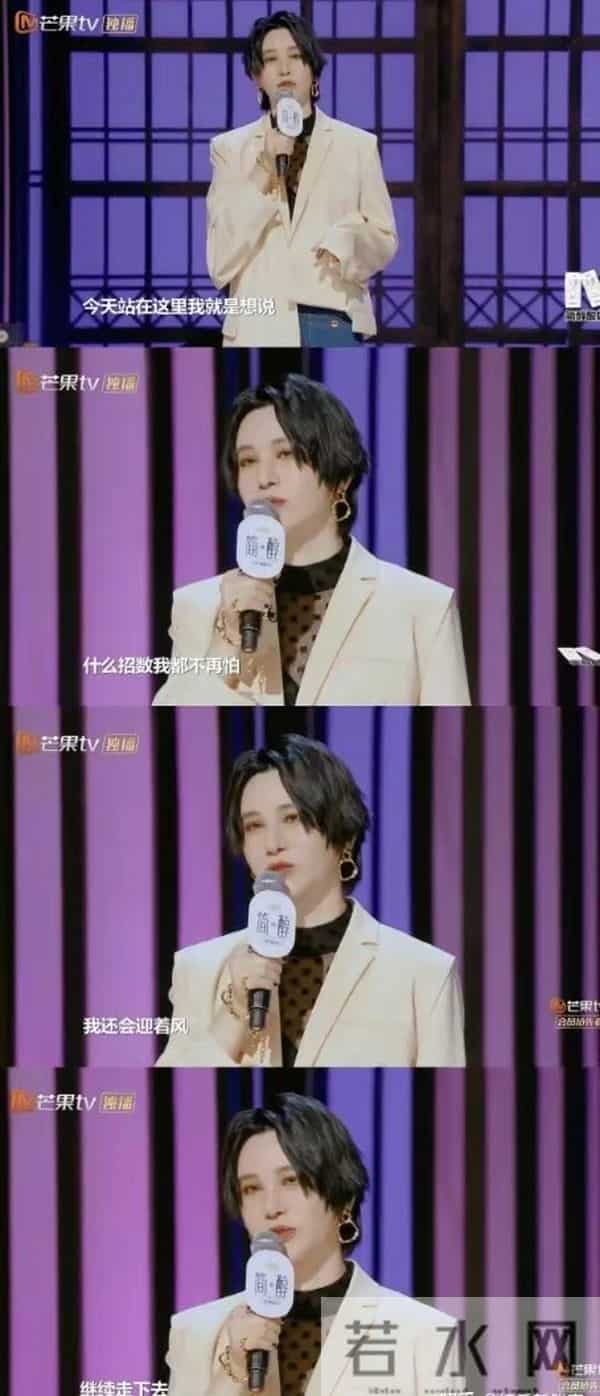 尚雯婕前夫涉嫌转移6亿资产