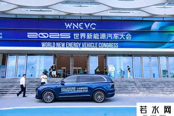深蓝汽车三度获评全球新能源汽车创新技术