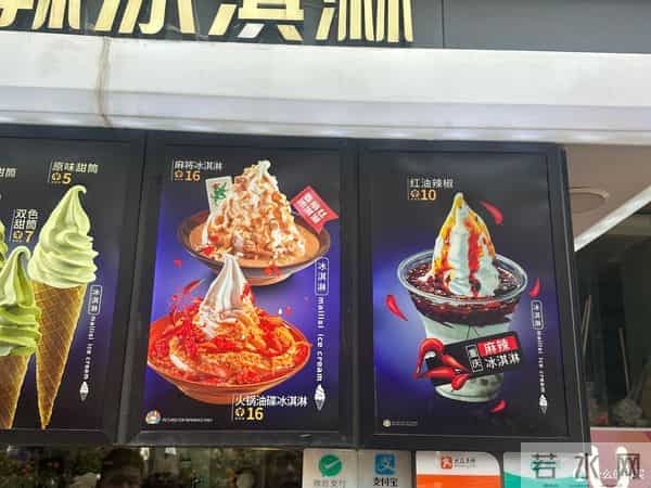 重庆适合亲子游的地方