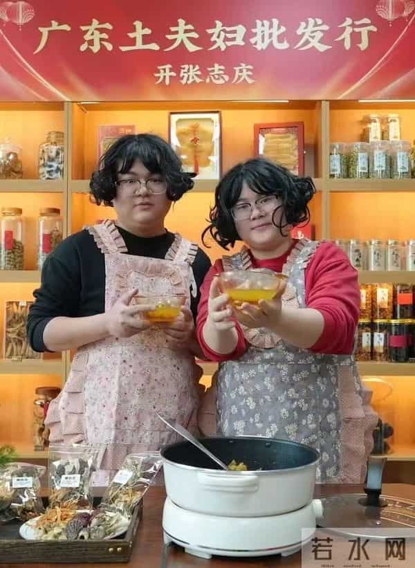 家有爸妈网：“全网最像夫妻”被网友喊话测DNA，妻子回应：做过婚检，婚后越长越像，丈夫为生意抛掉面子，没打算抓住流量迅速变现