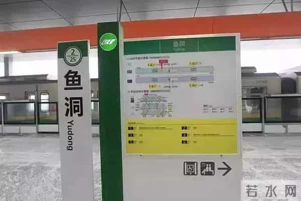 天涯 重庆：刚刚从重庆出差回来，必须来吐个槽