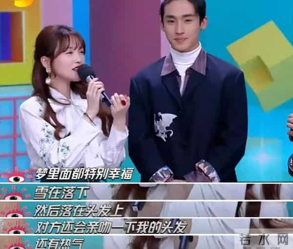 林俊杰女友是谁