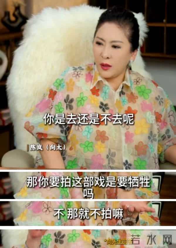 港媒曝章子怡北京2亿豪宅内景