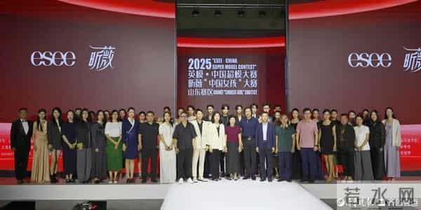 昕薇：超模来了！2025英模中国超模大赛山东赛区总决赛暨2025昕薇“中国女孩”大赛山东赛区总决赛在山东服装职业学院举行