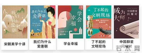 董卿举重：三联和南方周末，今天官宣联合了