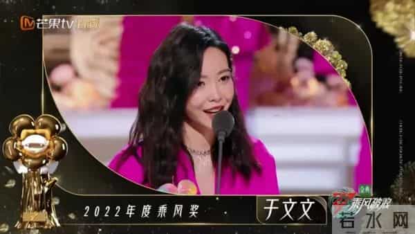 浪姐3全体阵容官宣