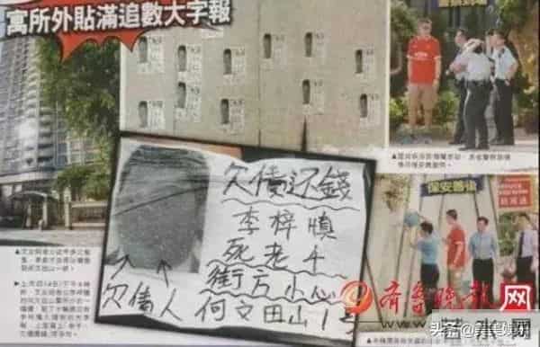 文颂娴车震:45岁文颂娴复出拍戏!曾和老公车内激吻20分钟,如今男方破产