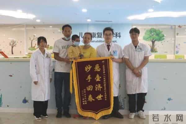 四毛钱药治好血液病