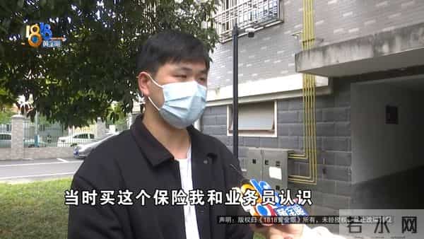 重庆交强险：高速上三车事故，保险公司这番操作，让他很担心
