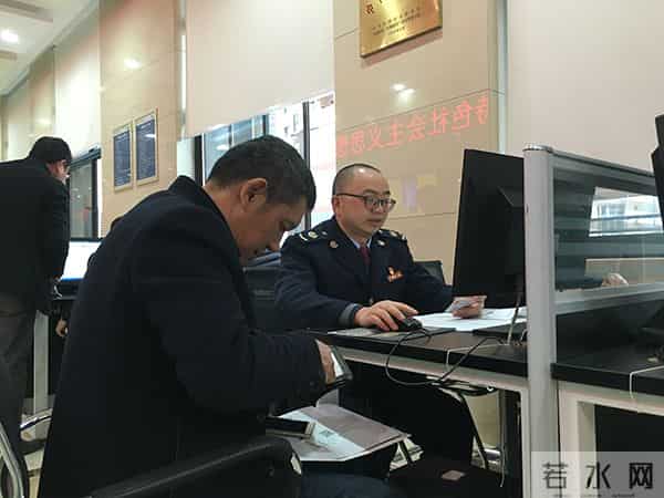 重庆地税：新时代新气象新作为｜重庆地税推84项改革提升纳税人获得感