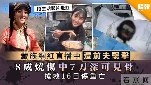 陈汉骢：人生最大成就是婚姻：一个样样普通的汉子，唯一不普通的就是老婆