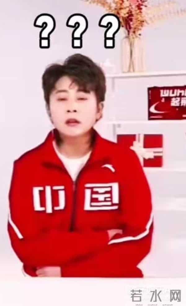 咯咯dy6：永远的冰场双子星！王濛周洋十六年神仙友情，买房都在同一小区？