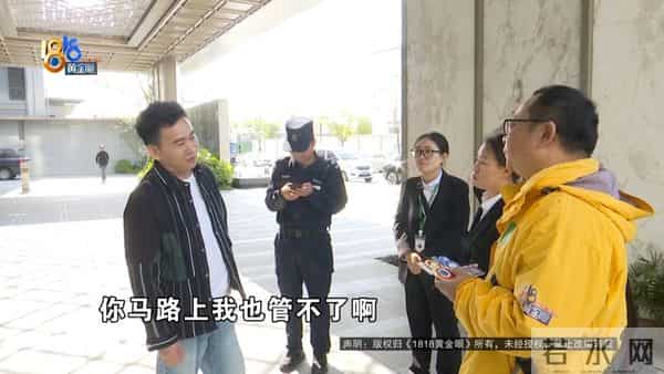 黄金宝宝：楼下的声音一家人难以忍受，他：孩子都没法学习了