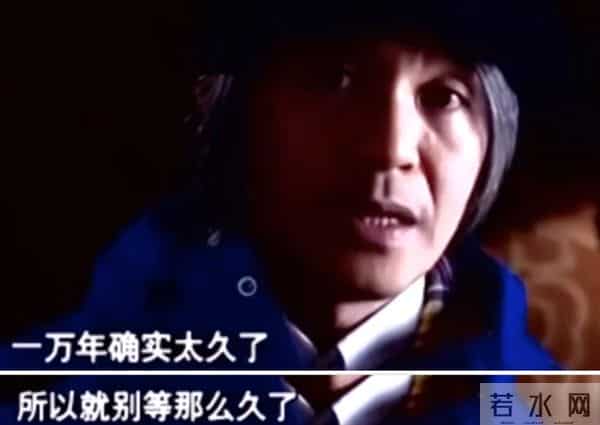 周星驰结婚:60岁周星驰至今未婚,不是因为朱茵