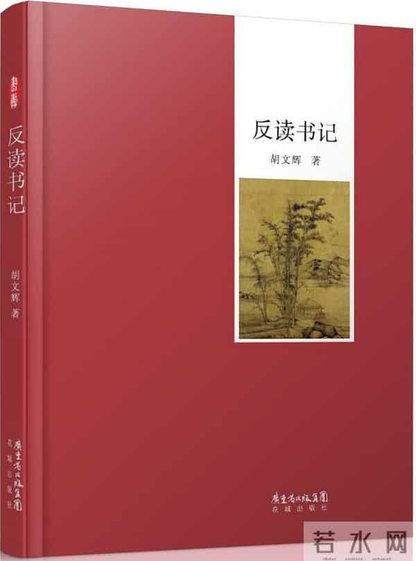 绫濑遥av：胡文辉｜有不可胜数的纯爱，也有无所不在的ＡＶ