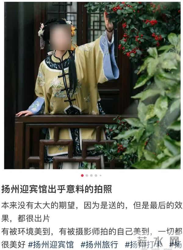 西湖国宾馆:住过300块的国宾馆,感觉五星级酒店都不香了