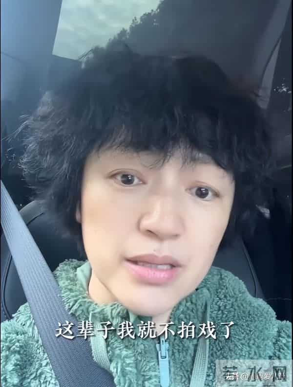 女演员罗海琼回应发型显老