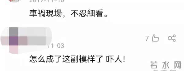 傅明宪微博：退圈23年，最美古装女神近照曝光吓坏网友：她怎“沦落”成这样？