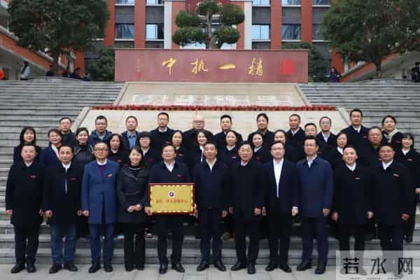 重庆天星桥中学