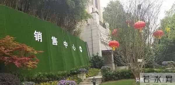 招商江湾城：买房不给办公积金贷款？重庆招商雍江府称“额度”用完了