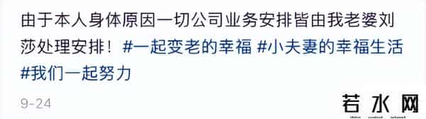 江西萍乡富豪赖国萍去世，仅46岁，戴硕大金佛珠项链，小女儿3岁