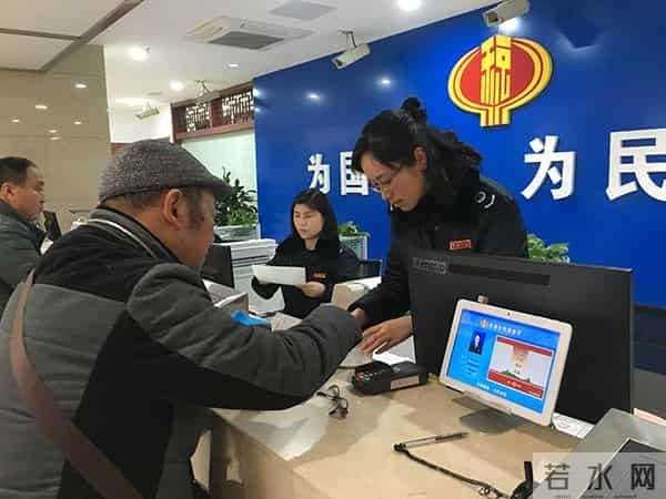 重庆地税：新时代新气象新作为｜重庆地税推84项改革提升纳税人获得感