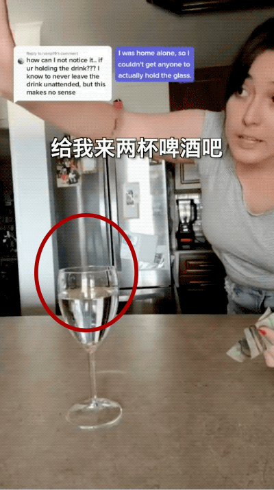 李宗瑞的继母是谁