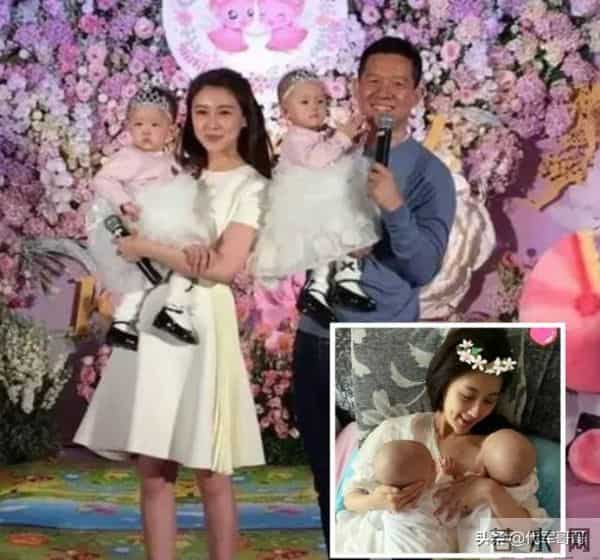 明星孩子的名字