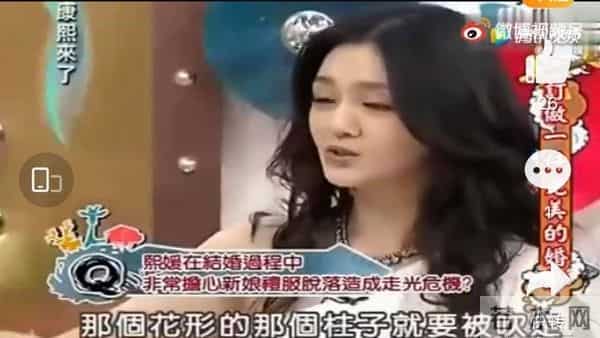 大S婚礼 当年最精彩喜剧片