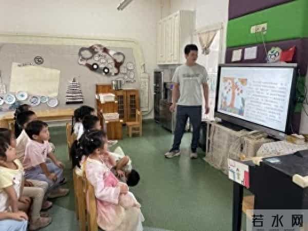 孩子爸爸们C幼儿园老师