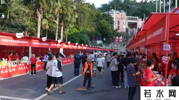 攀枝花：一场球赛拉动消费约2000万