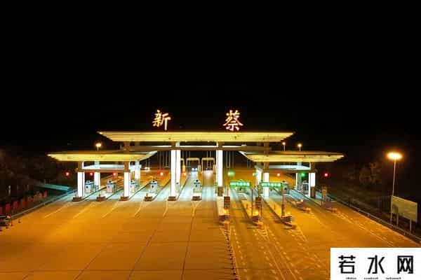 驻马店市新蔡县获评全国县域商业“领跑县”