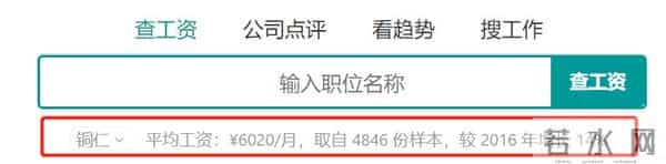 赤水二手房：贵州10月各市州及88个县份最新房价出炉！你家那里现在卖多少了？