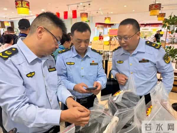 买药材商家让打成粉再称要1万多