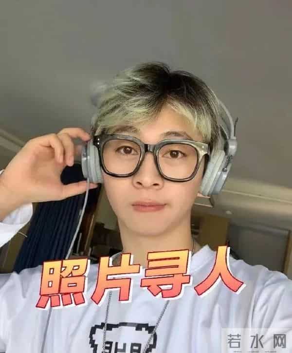 鹿道森身亡遗书直指校园霸凌