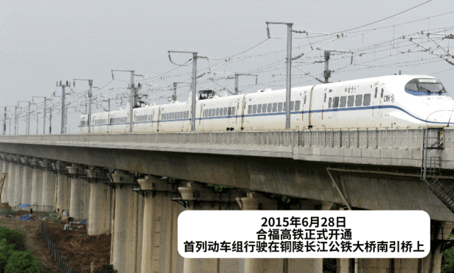 黄晨昕：当铜陵的桥步入漫画世界