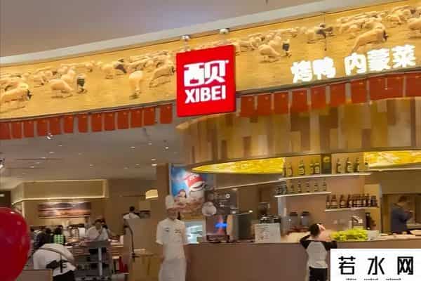 2025品牌翻车三连击：始祖鸟、西贝、桃李错在哪？