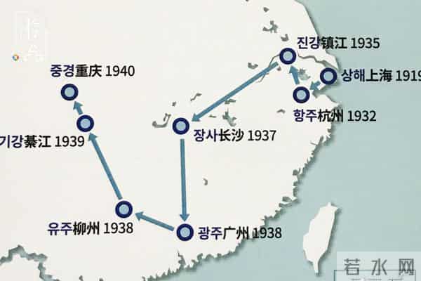 重庆韩语:重庆何时成了韩国的“首都”?七星岗莲花池,心酸建国史的见证者