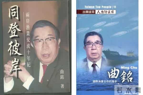 曲家瑞父亲：身为艺术家、富家千金的曲家瑞为什么要到康熙混综艺咖？