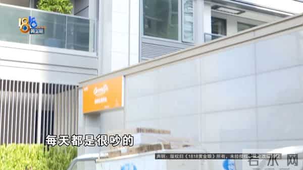 黄金宝宝：楼下的声音一家人难以忍受，他：孩子都没法学习了