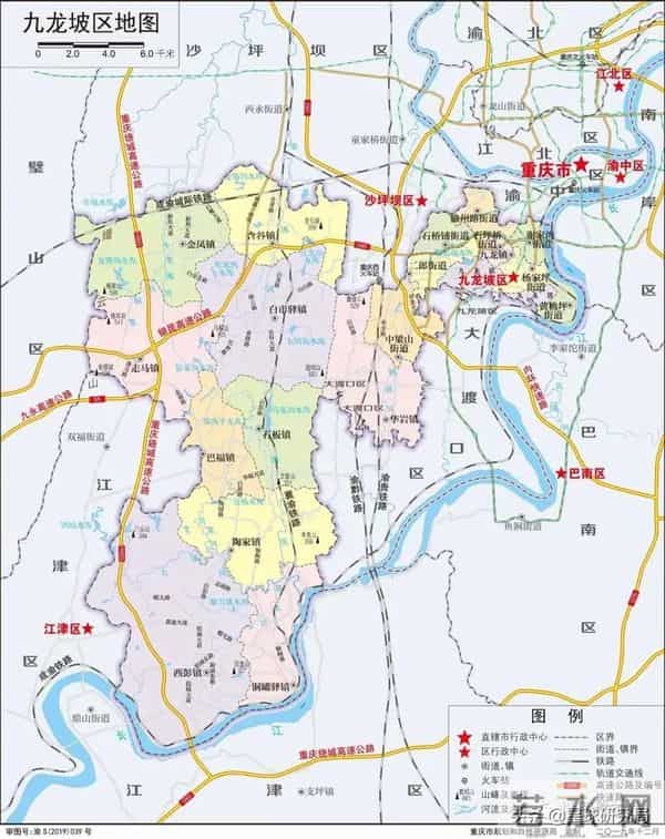 重庆板块：最新重庆市行政区划，主城九区详细行政区划【精细到街道】