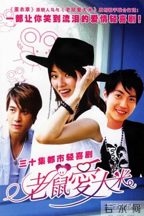 林韦君劈腿事件