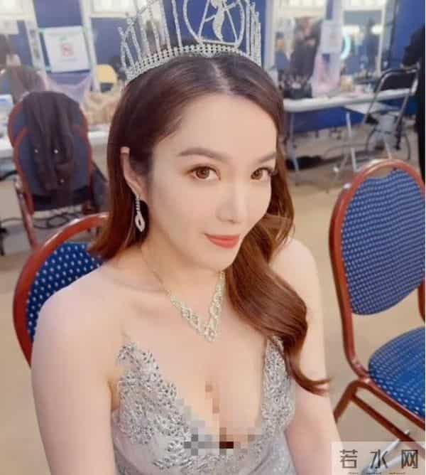 陈茵媺和苟芸慧